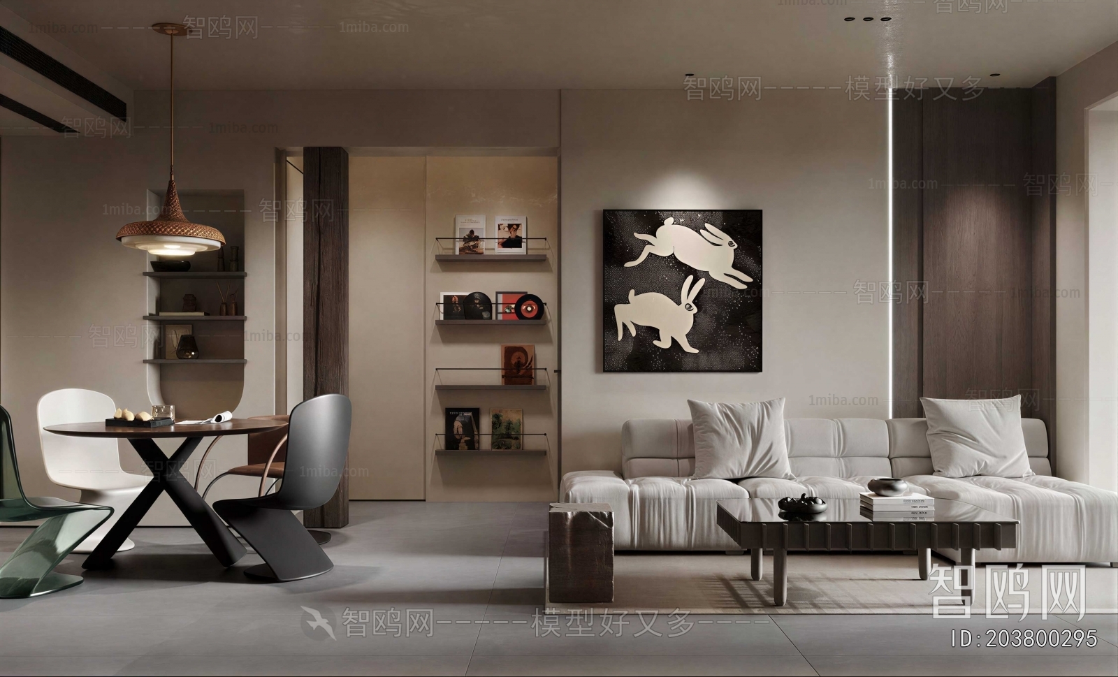 Modern A Living Room
