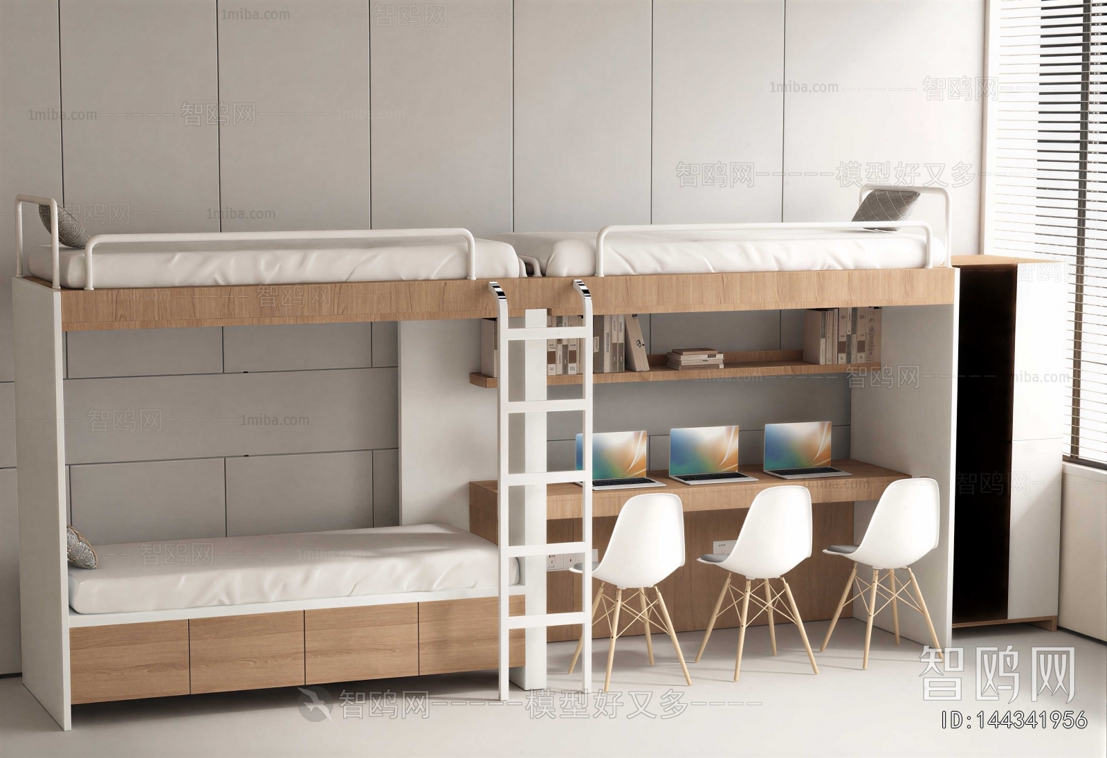 Modern Bunk Bed