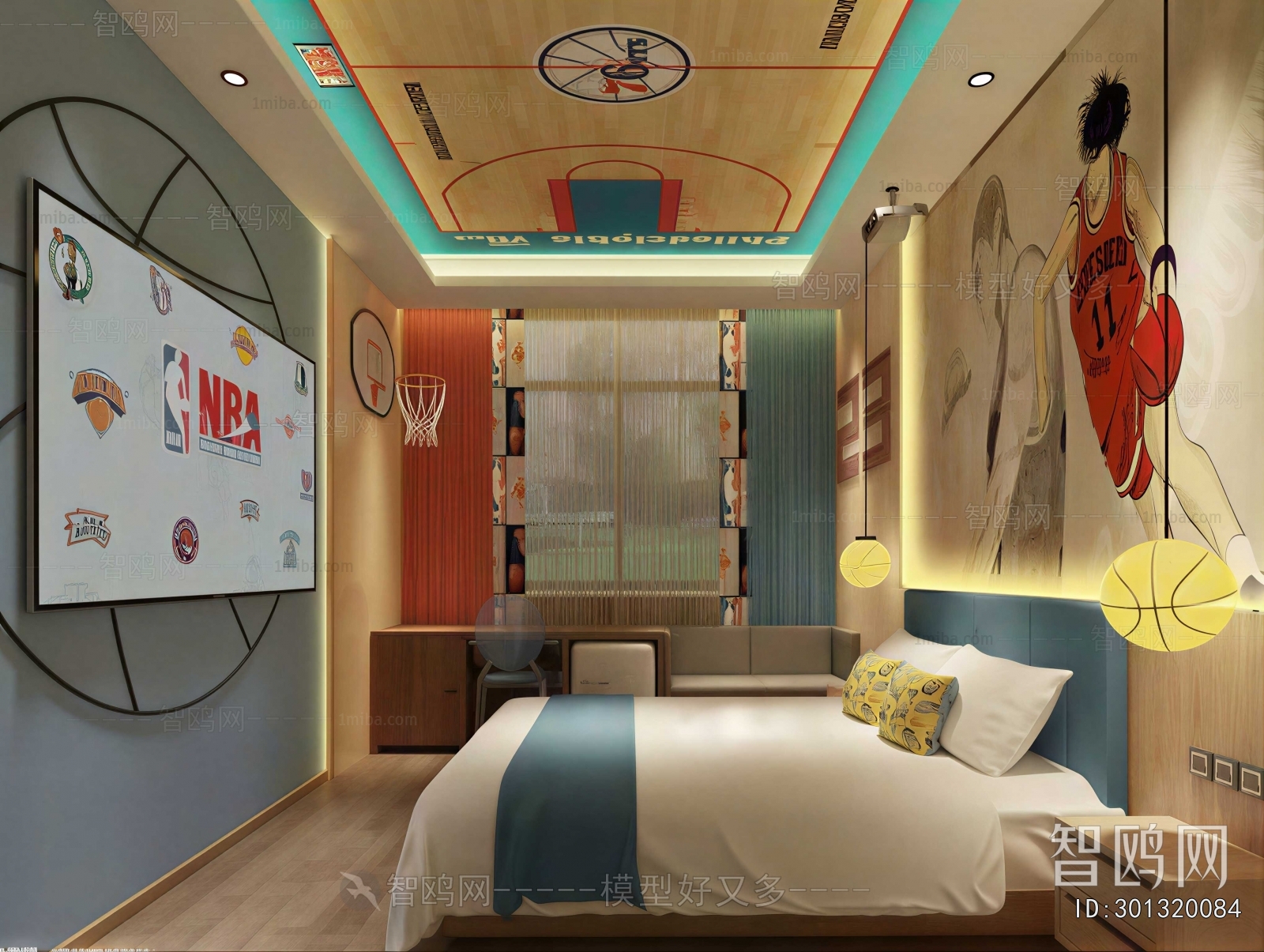 Modern Children's Room