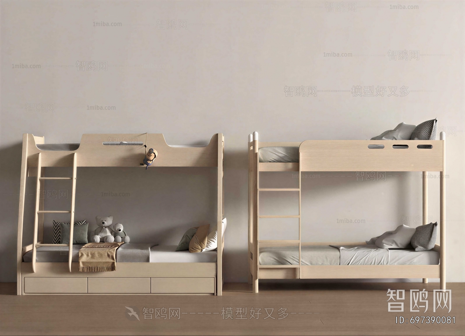 Modern Bunk Bed