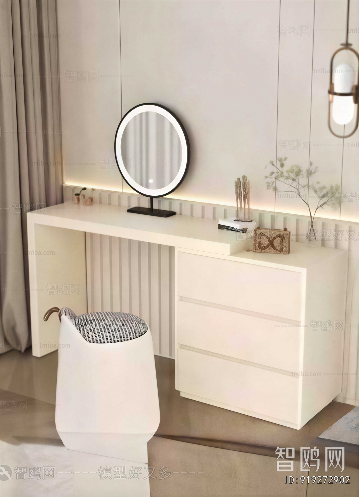 Modern Dresser