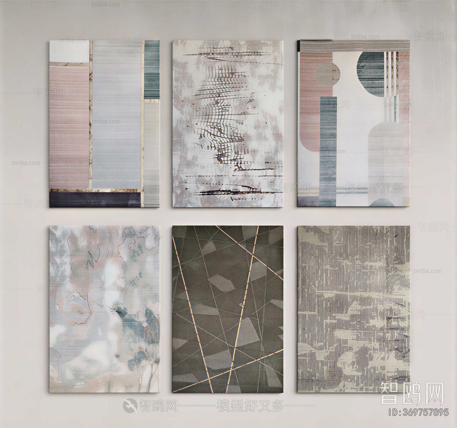 Modern The Carpet