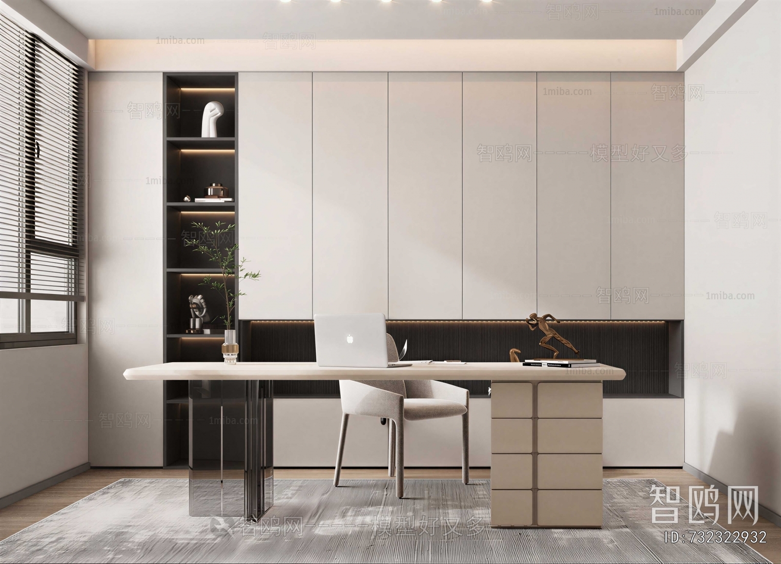 Modern Study Space