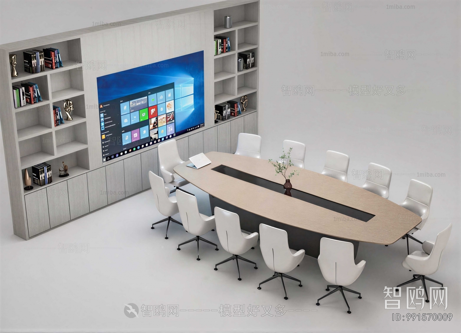 Modern Conference Table