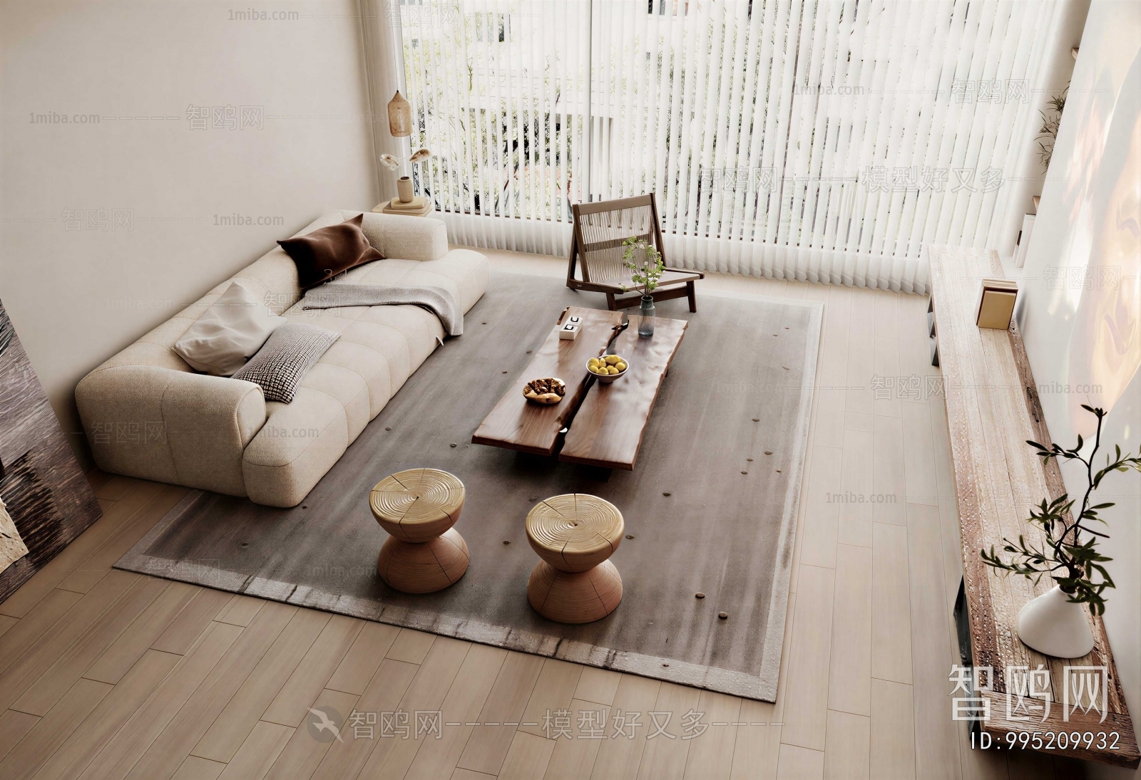 Modern Sofa Combination