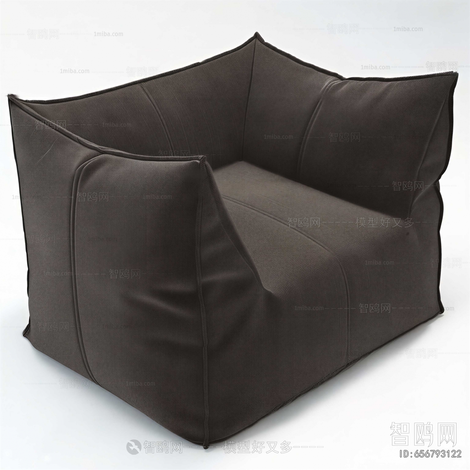 Modern Beanbag