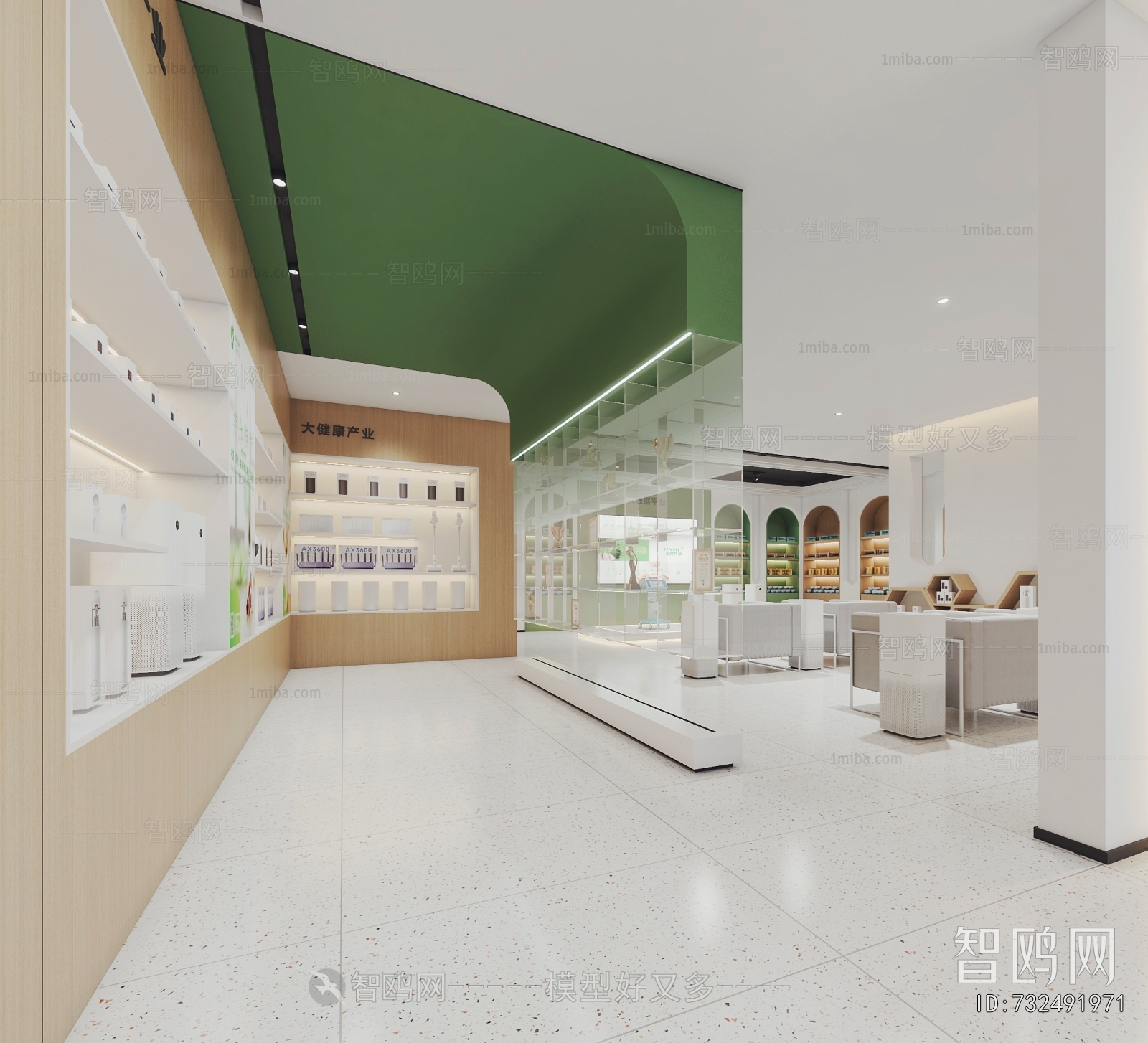 Modern Exhibition Hall