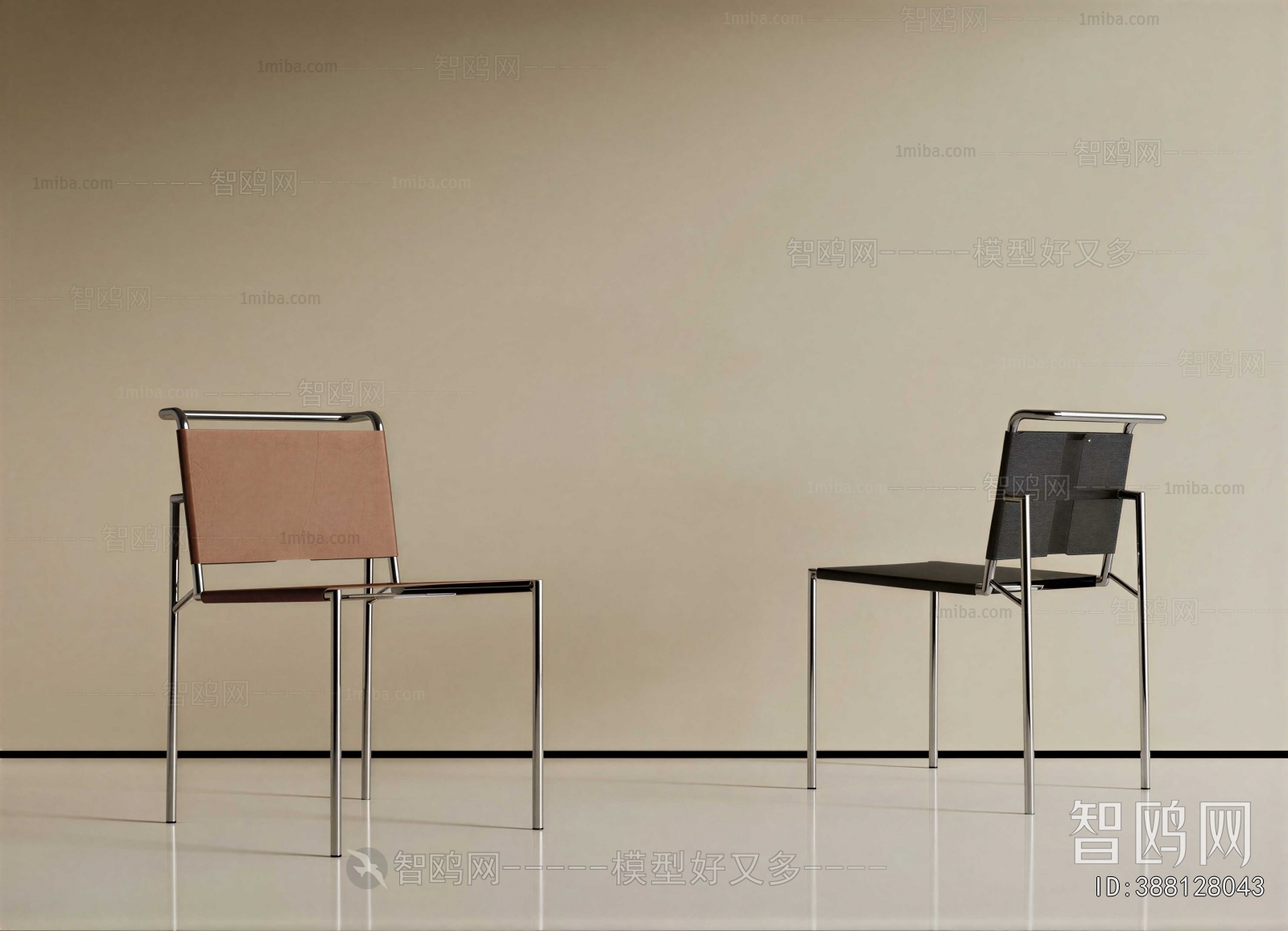 Modern Dining Chair