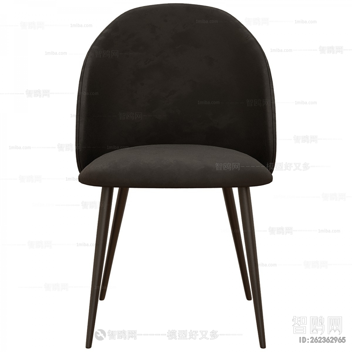 Modern Dining Chair
