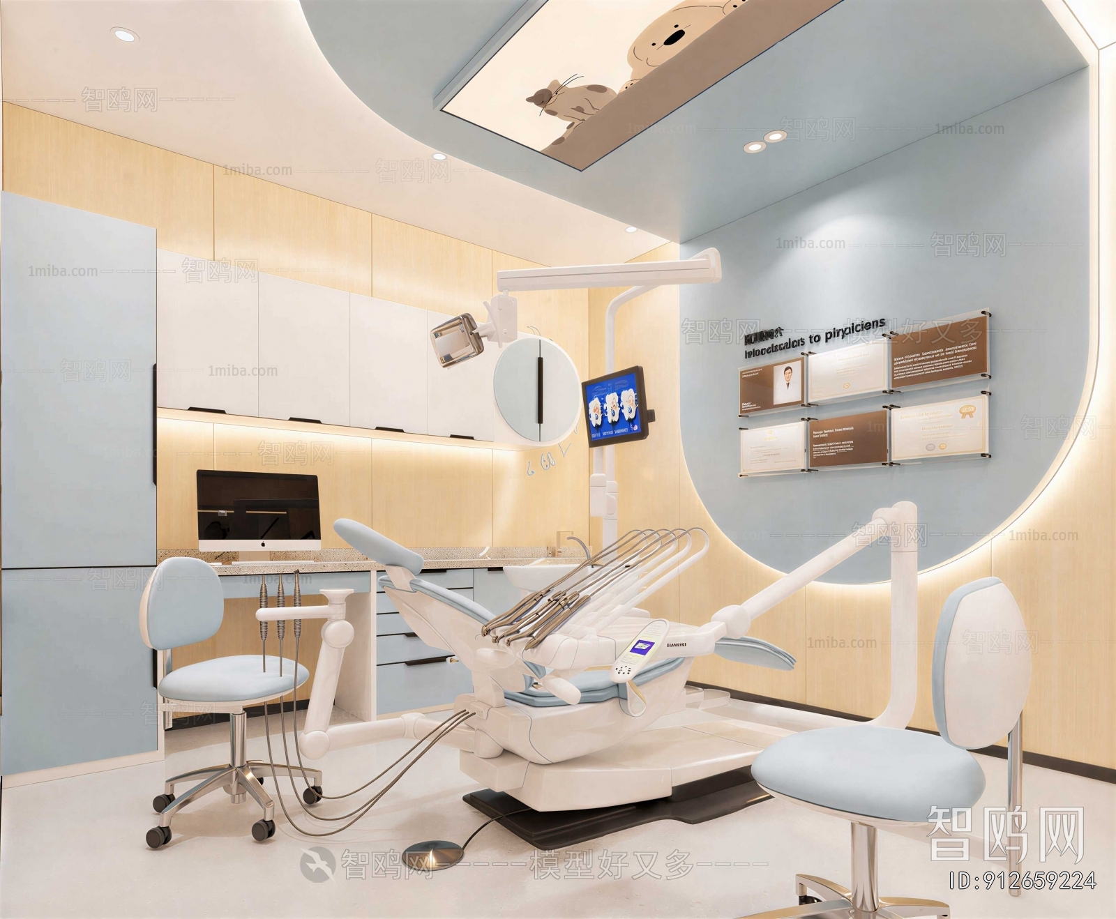 Modern Dental Clinic