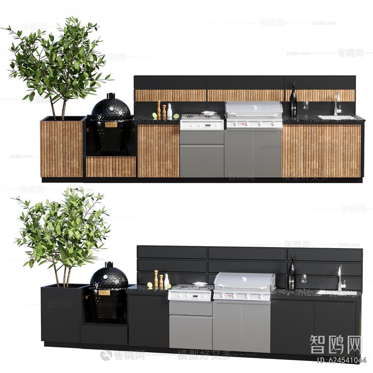 Modern Kitchen Cabinet