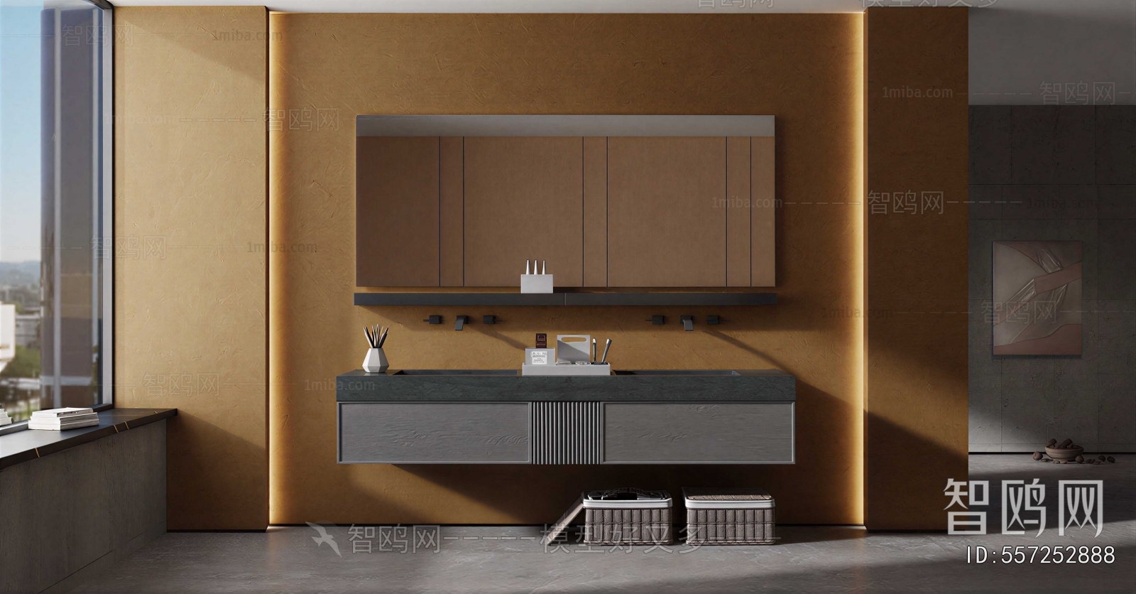 Modern Bathroom Cabinet