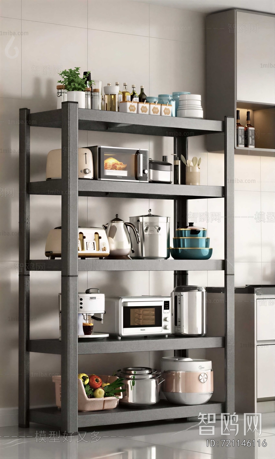 Modern Kitchenware