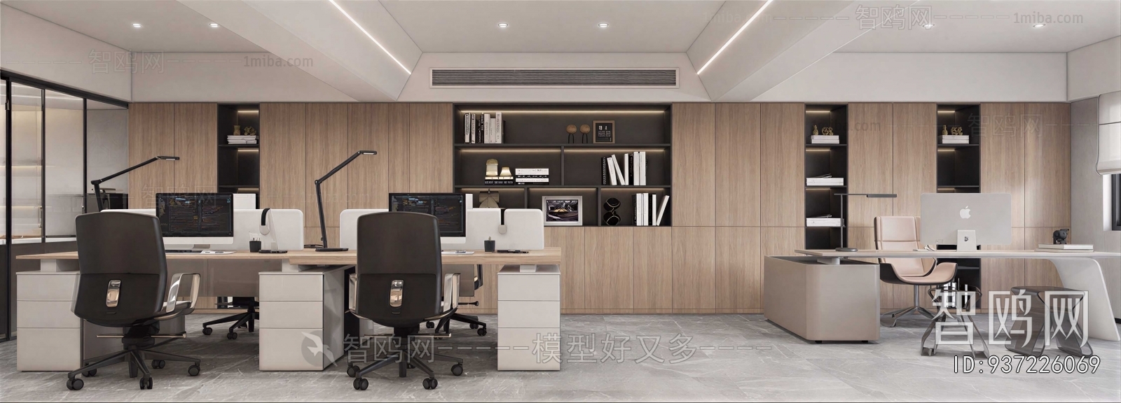 Modern Manager's Office