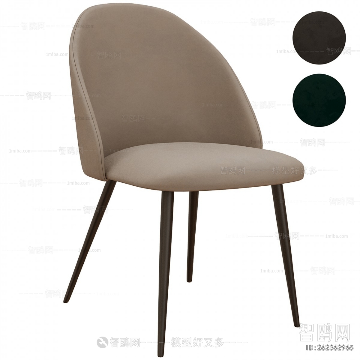 Modern Dining Chair