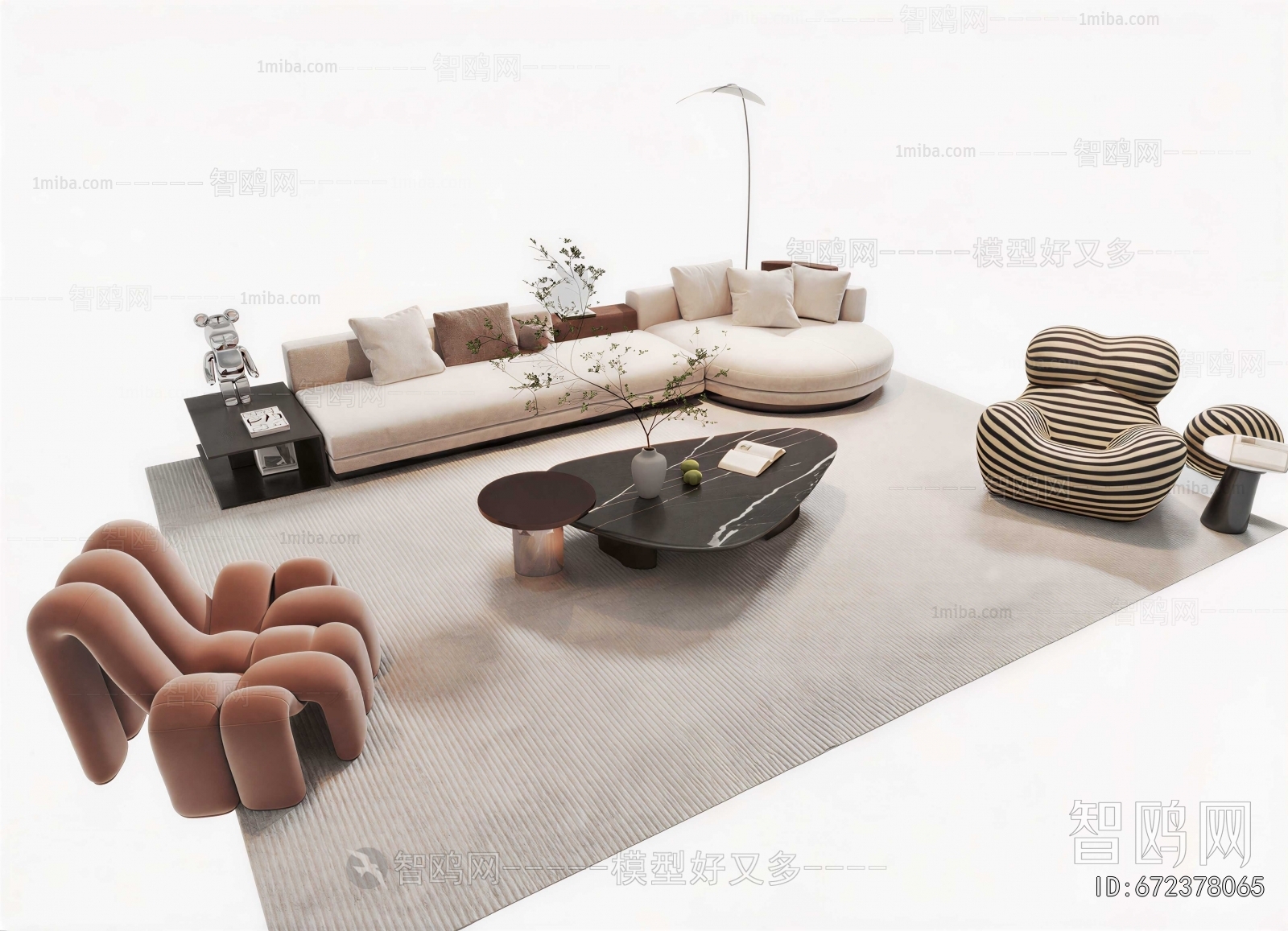 Modern Sofa Combination