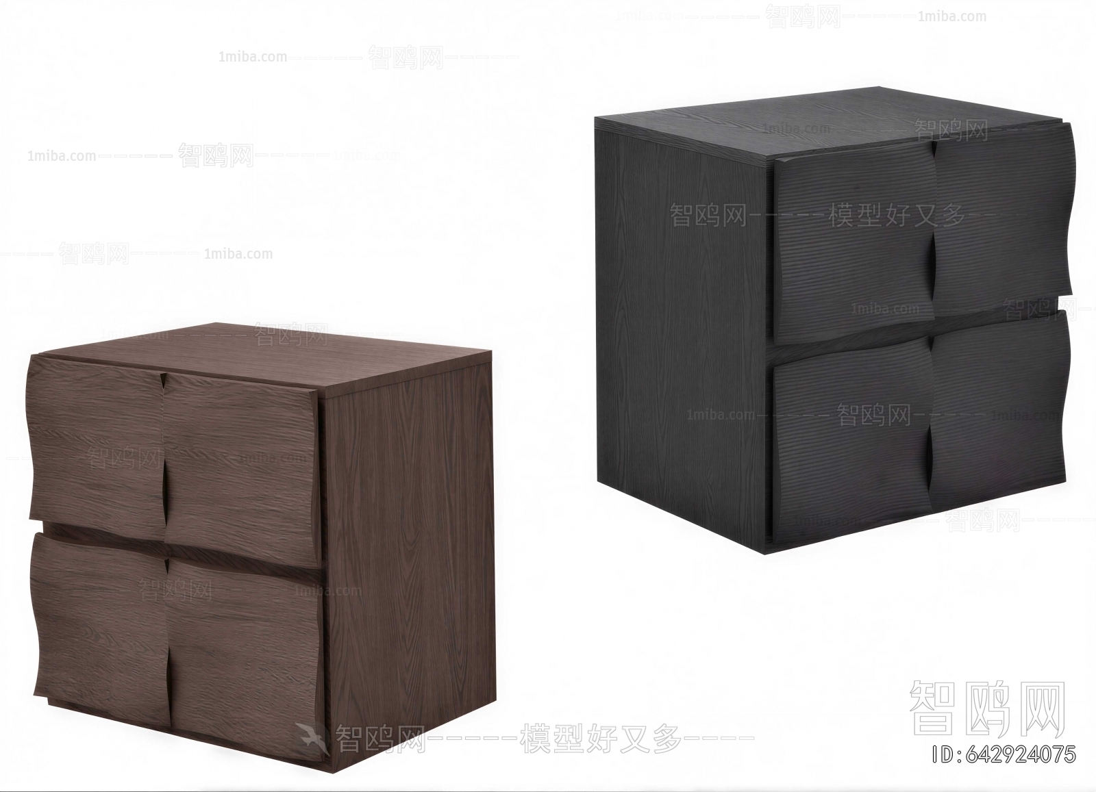 Modern Bedside Cupboard