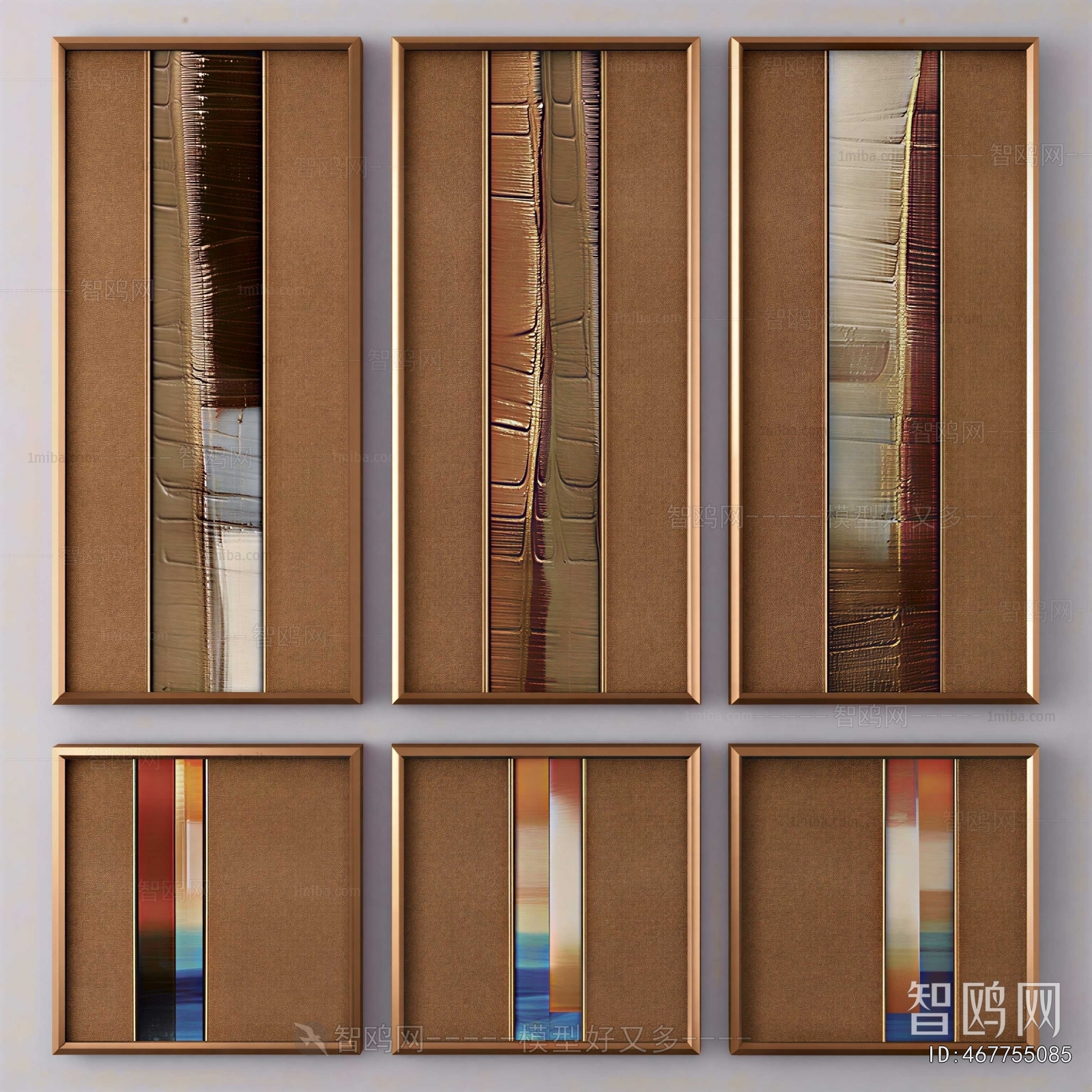 Modern Partition