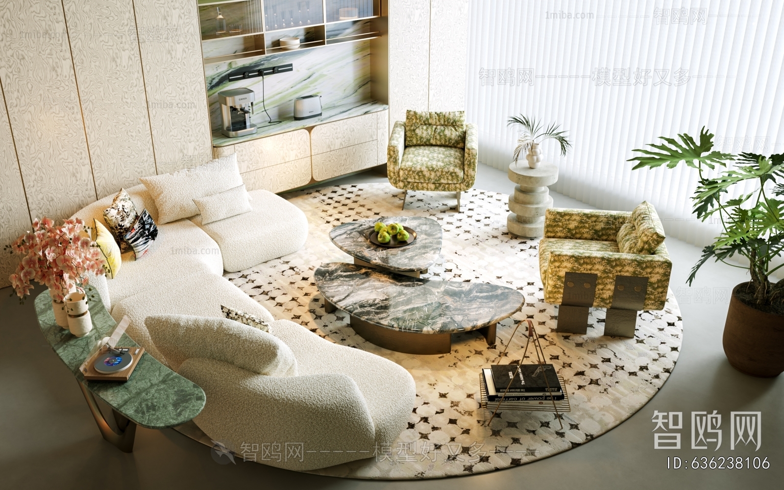 Modern Sofa Combination
