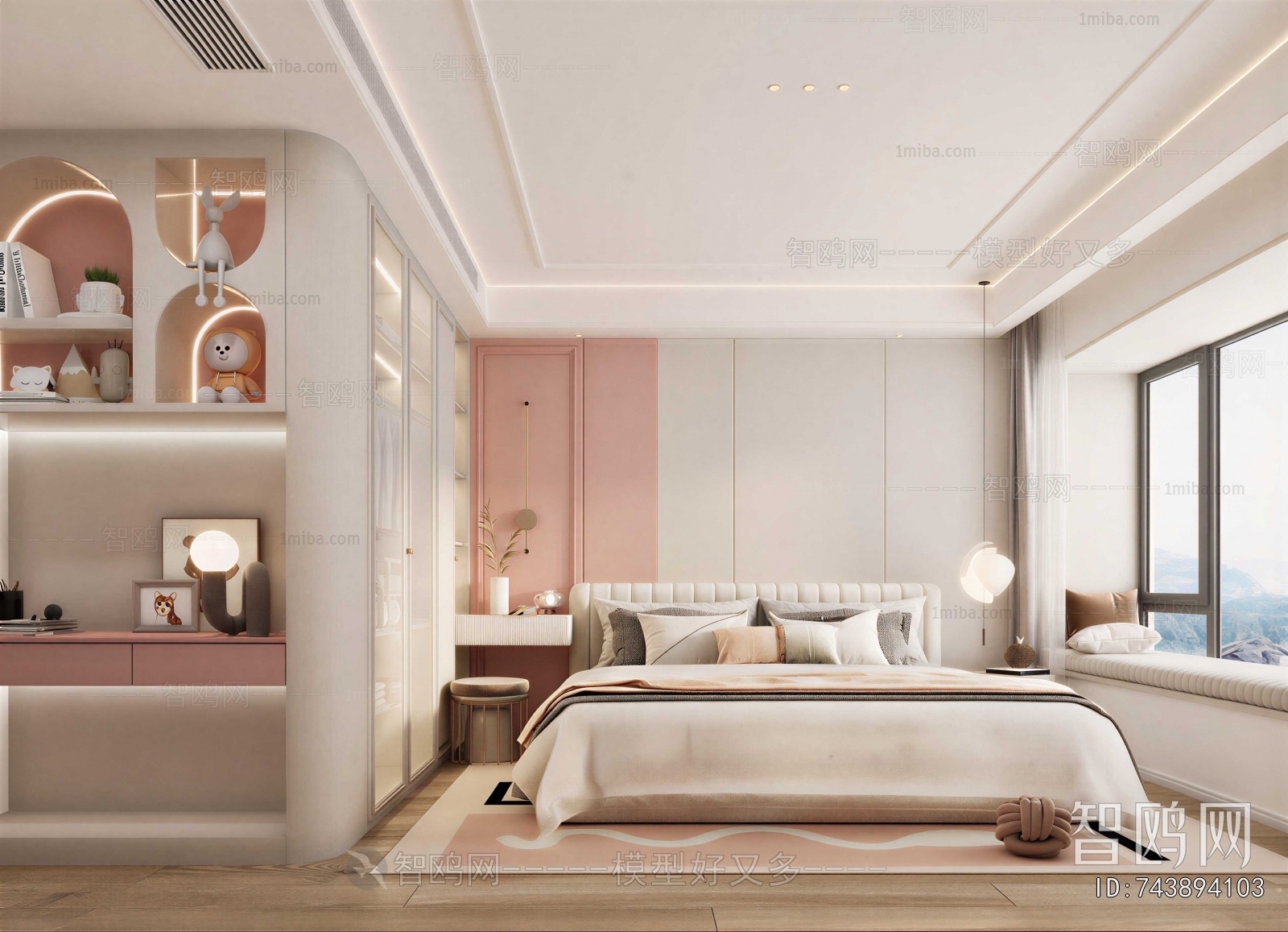 Modern Bedroom
