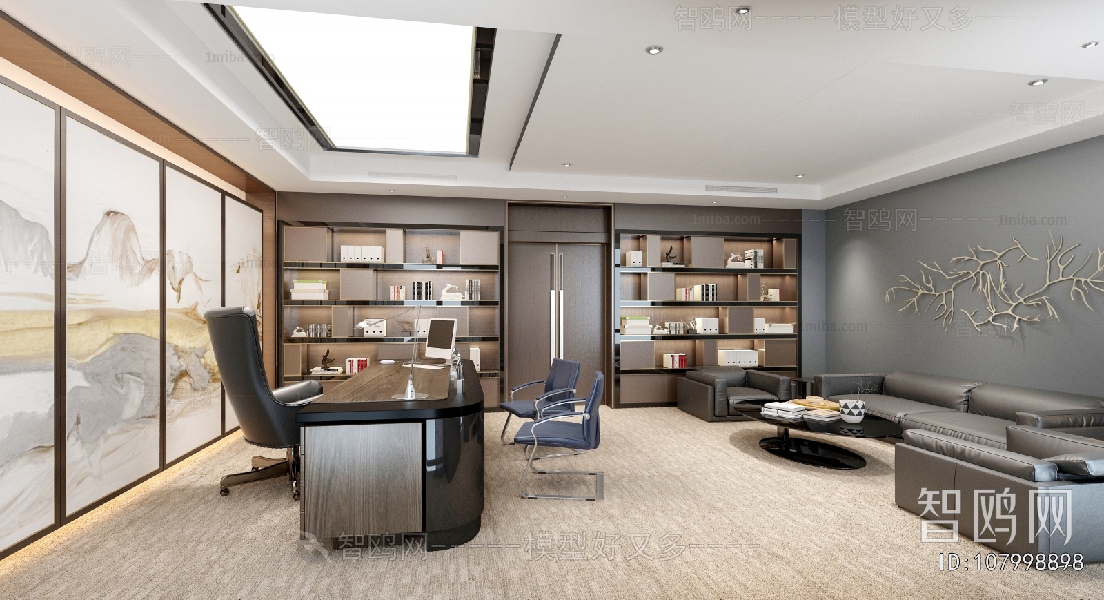 Modern Manager's Office