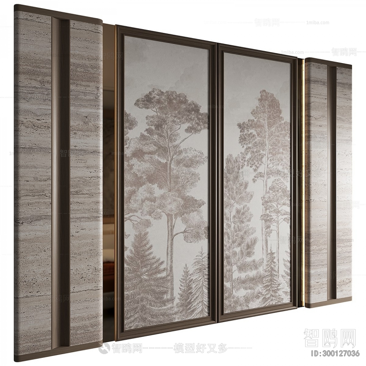 Modern TV Wall