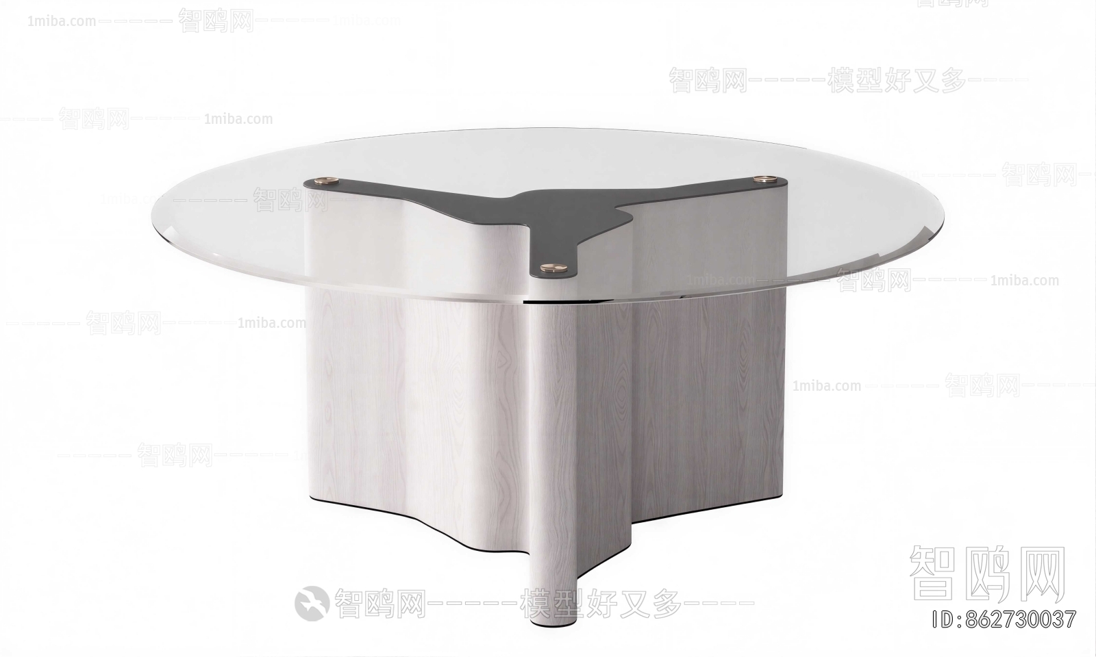 Modern Coffee Table