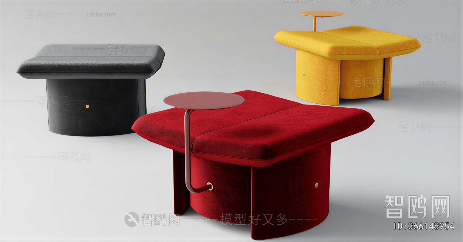 Modern Stool