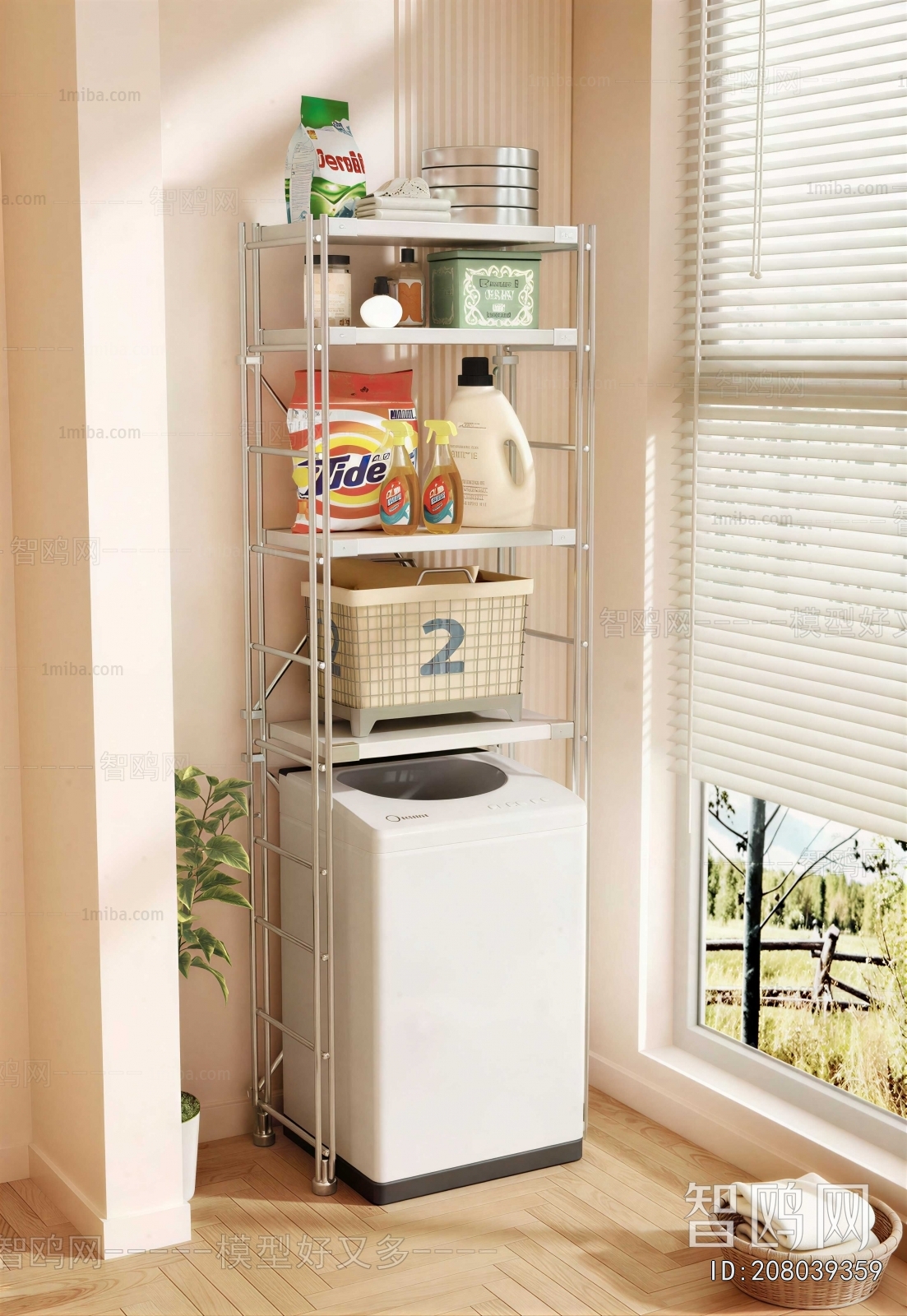 Modern Shelving