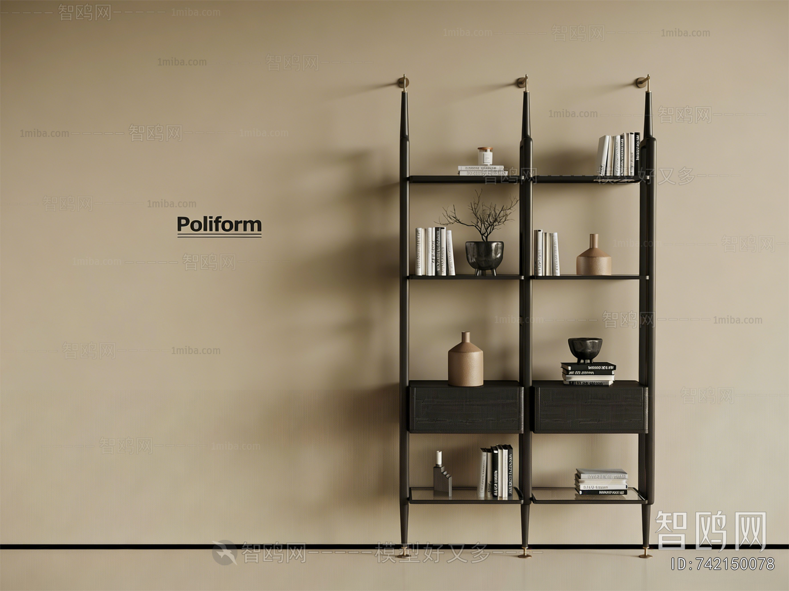 Modern Shelving