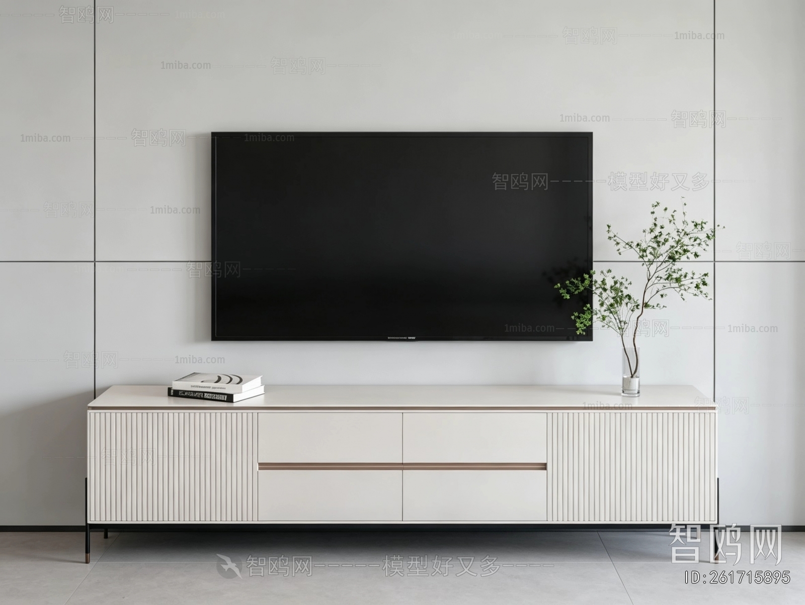 Modern TV Cabinet