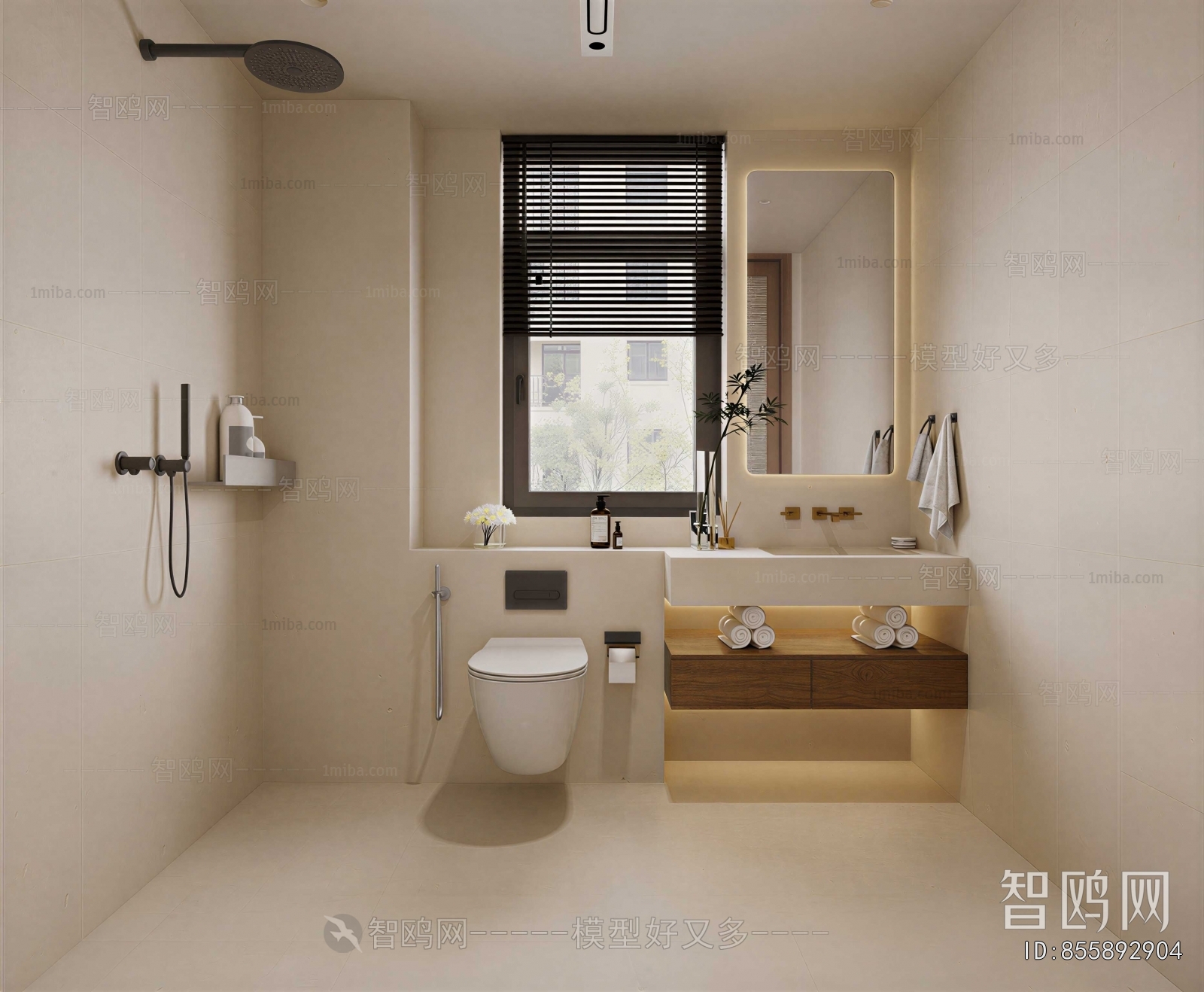Modern TOILET