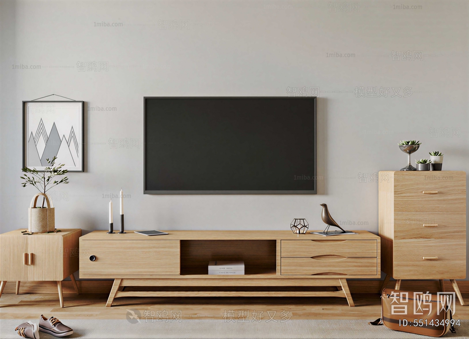 Modern TV Cabinet
