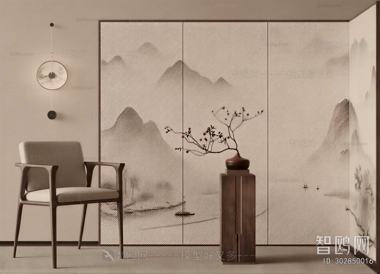 New Chinese Style Partition