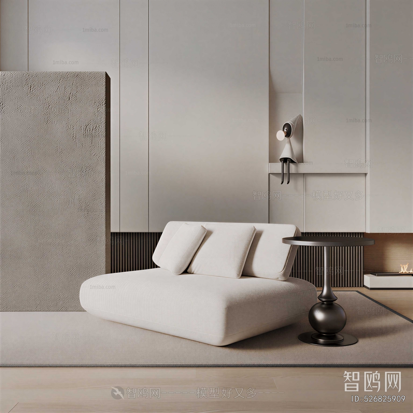 Modern A Sofa For Two