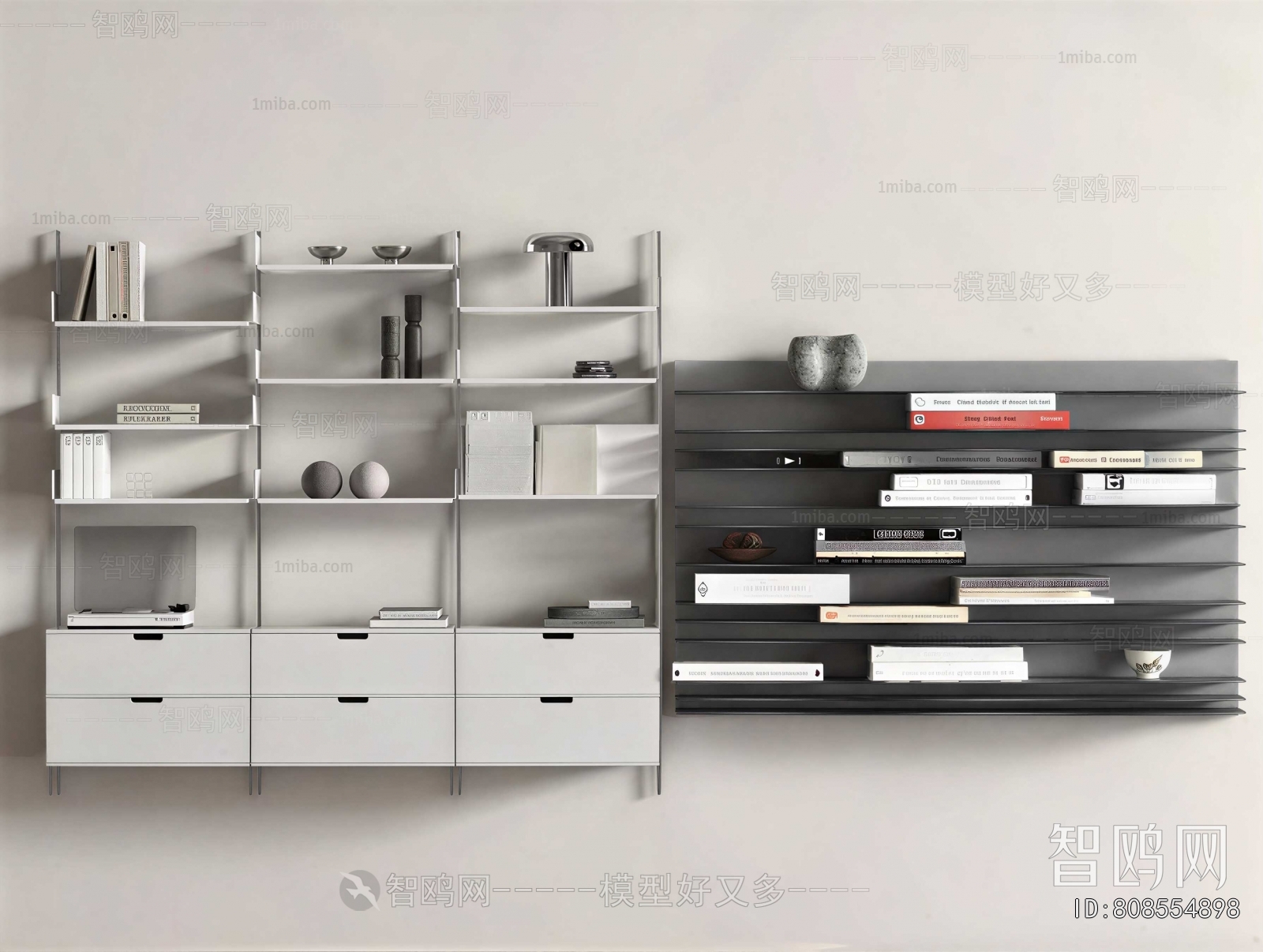 Modern Bookcase