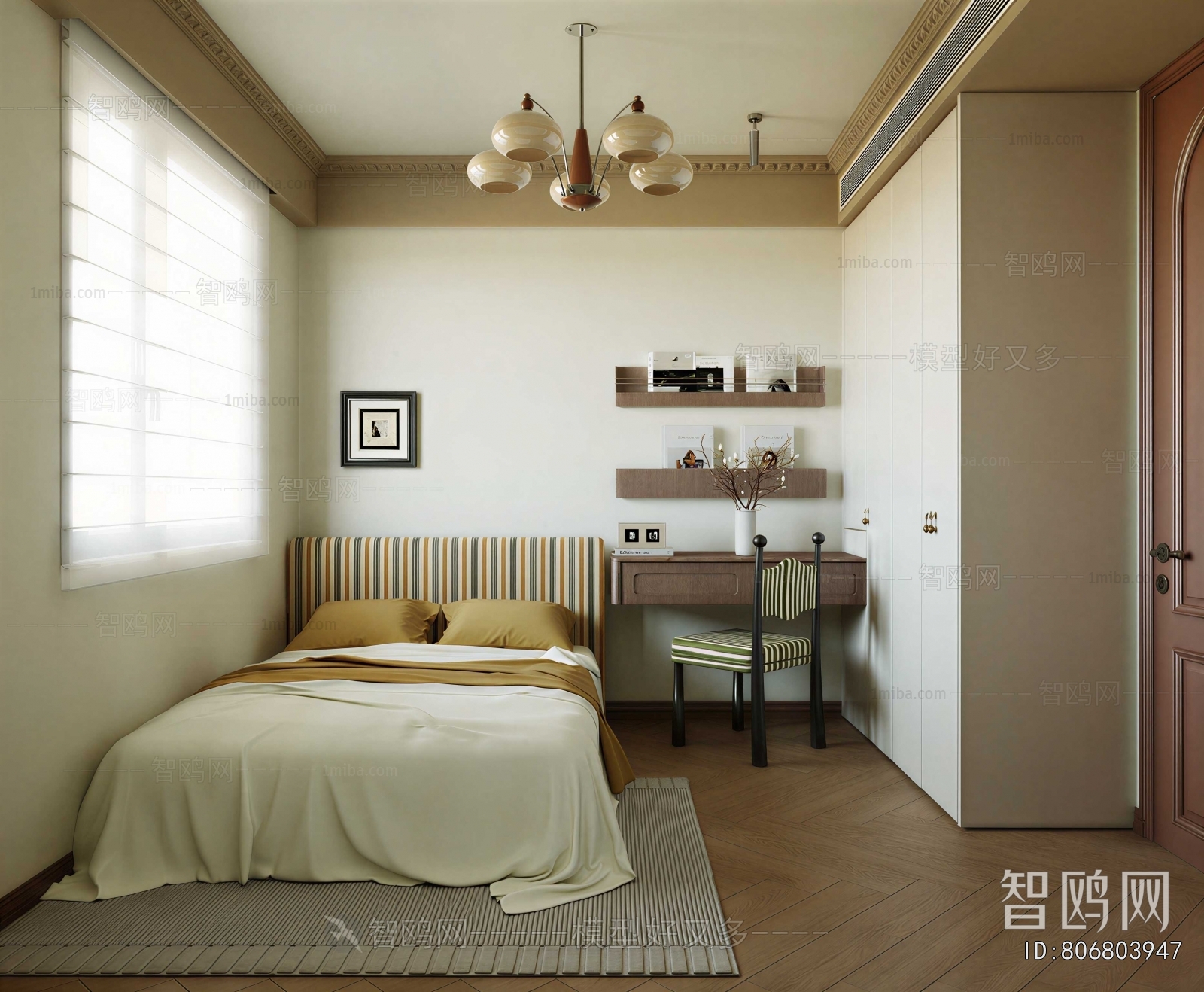 Modern Tatami