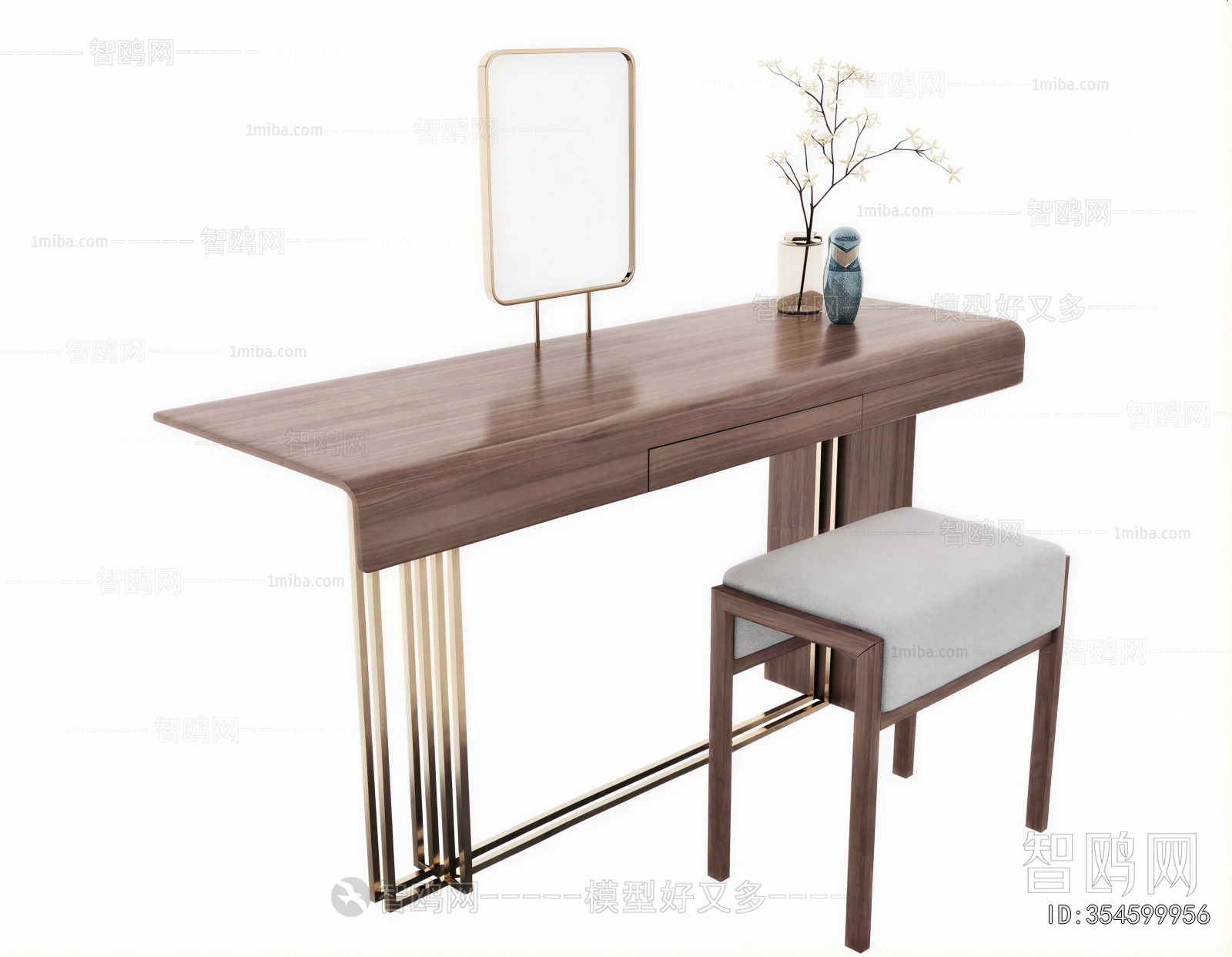 Modern Dresser