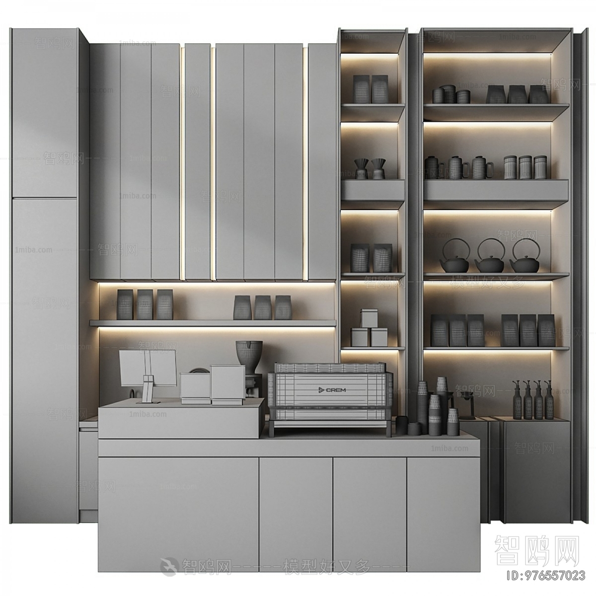 Modern Reception Desk