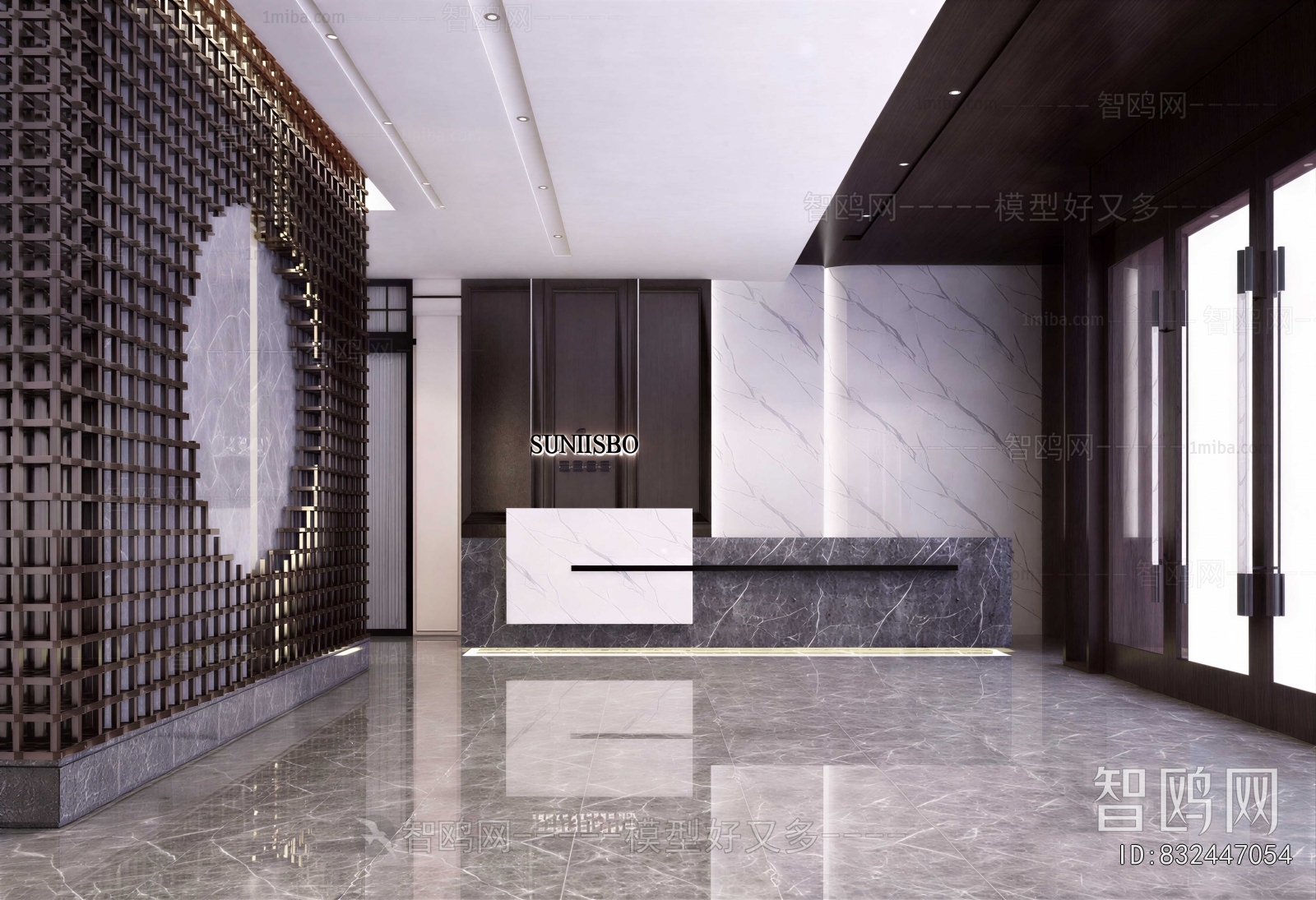 Modern Office Reception Desk