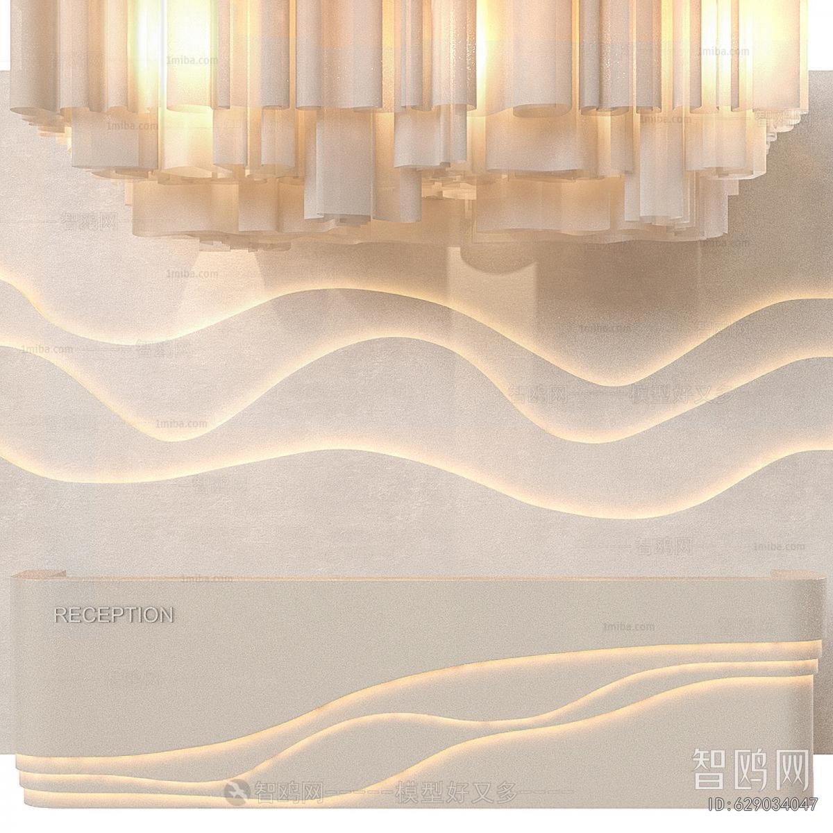 Modern Reception Desk