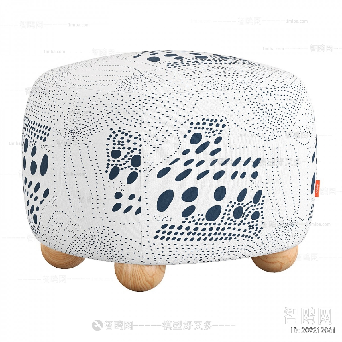 Modern Small Stool