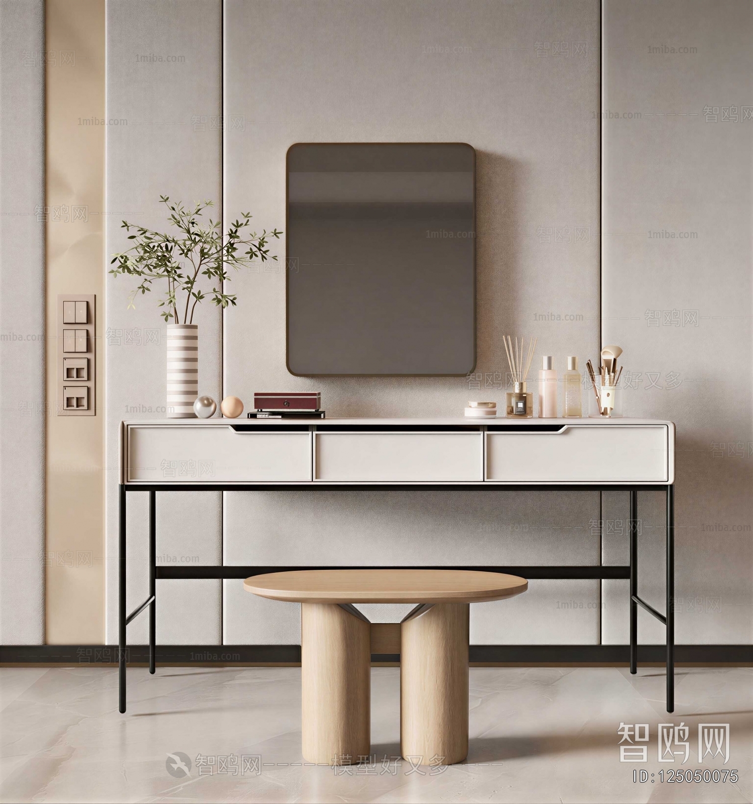Modern Dresser
