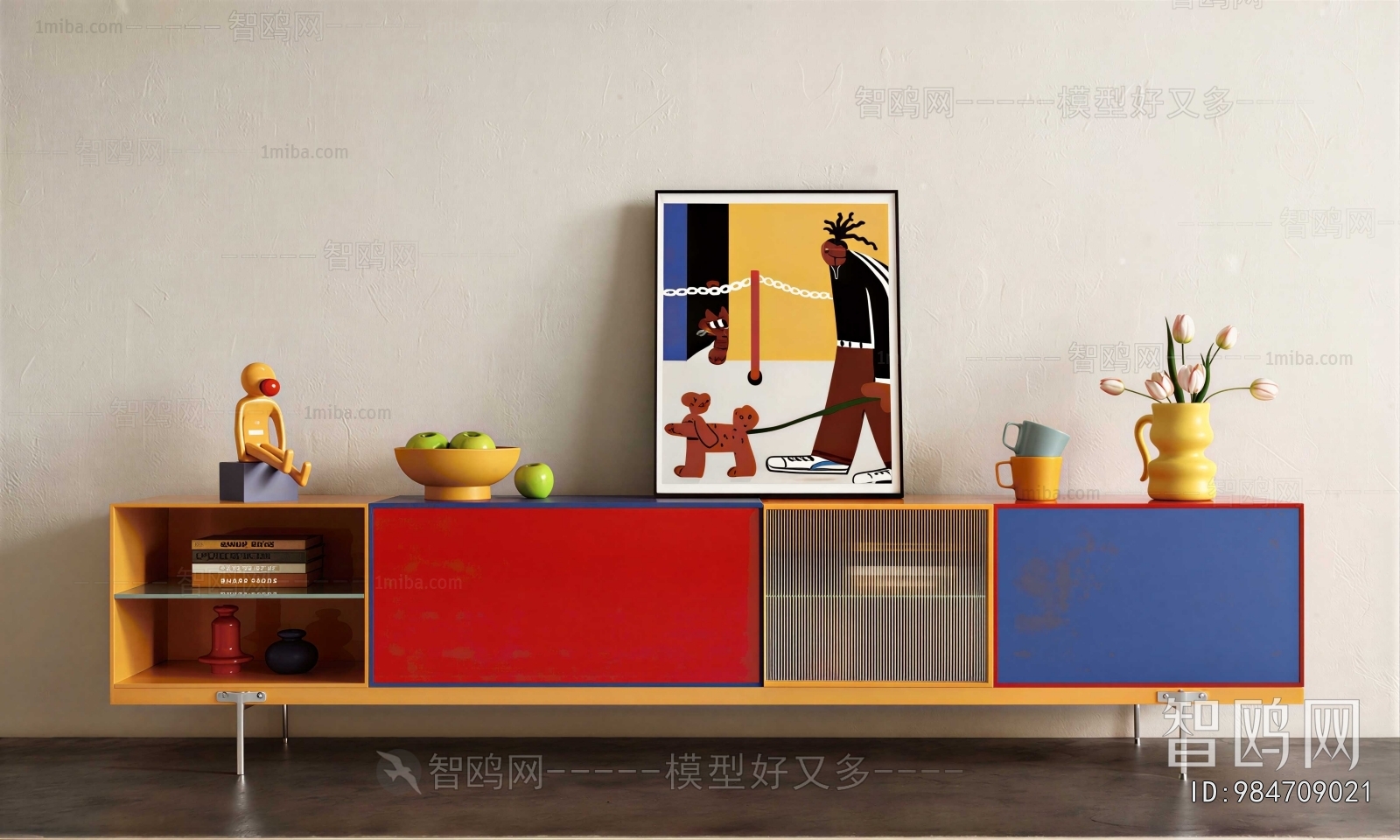 Modern TV Cabinet