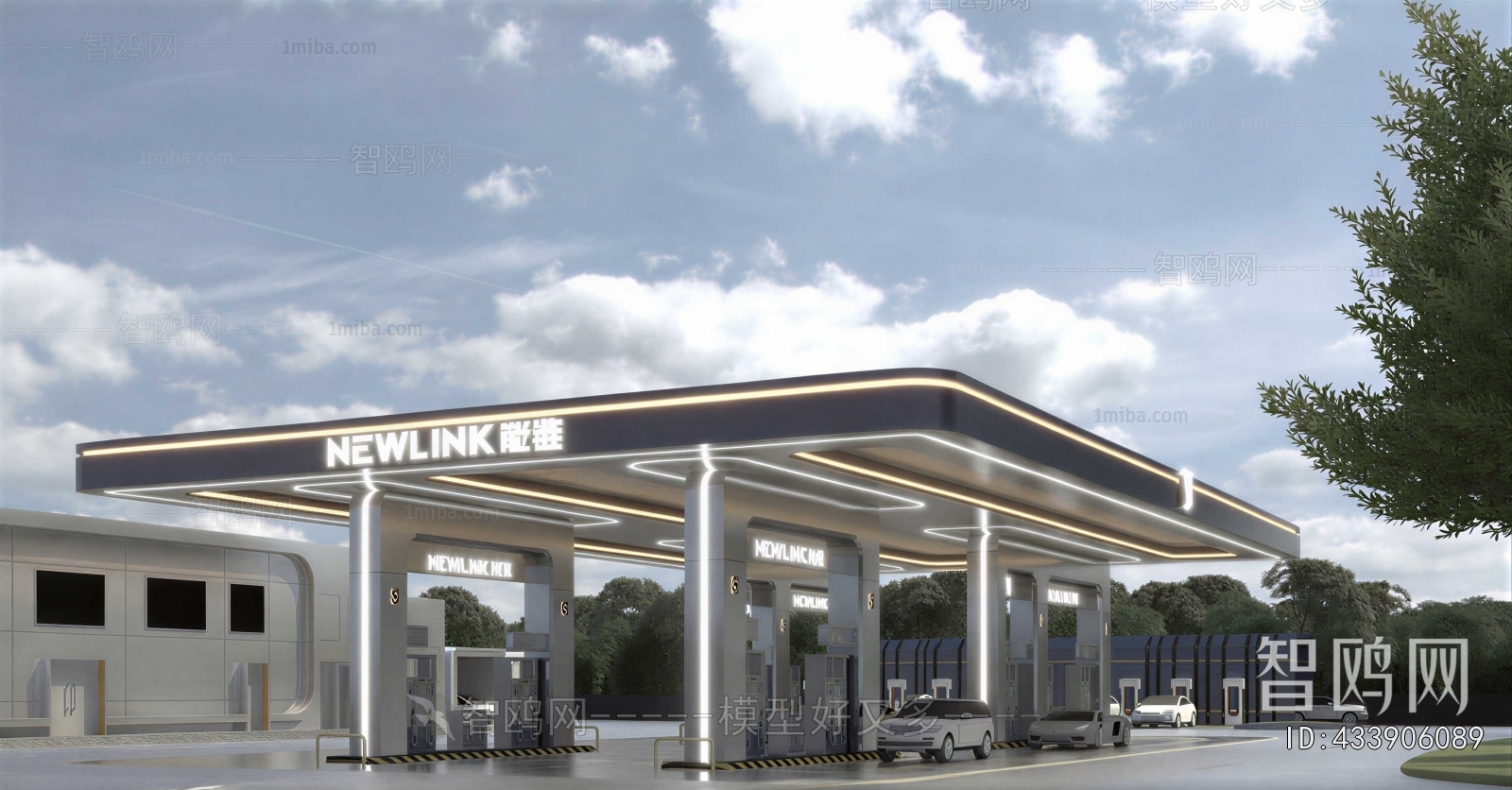 Modern Gas Station