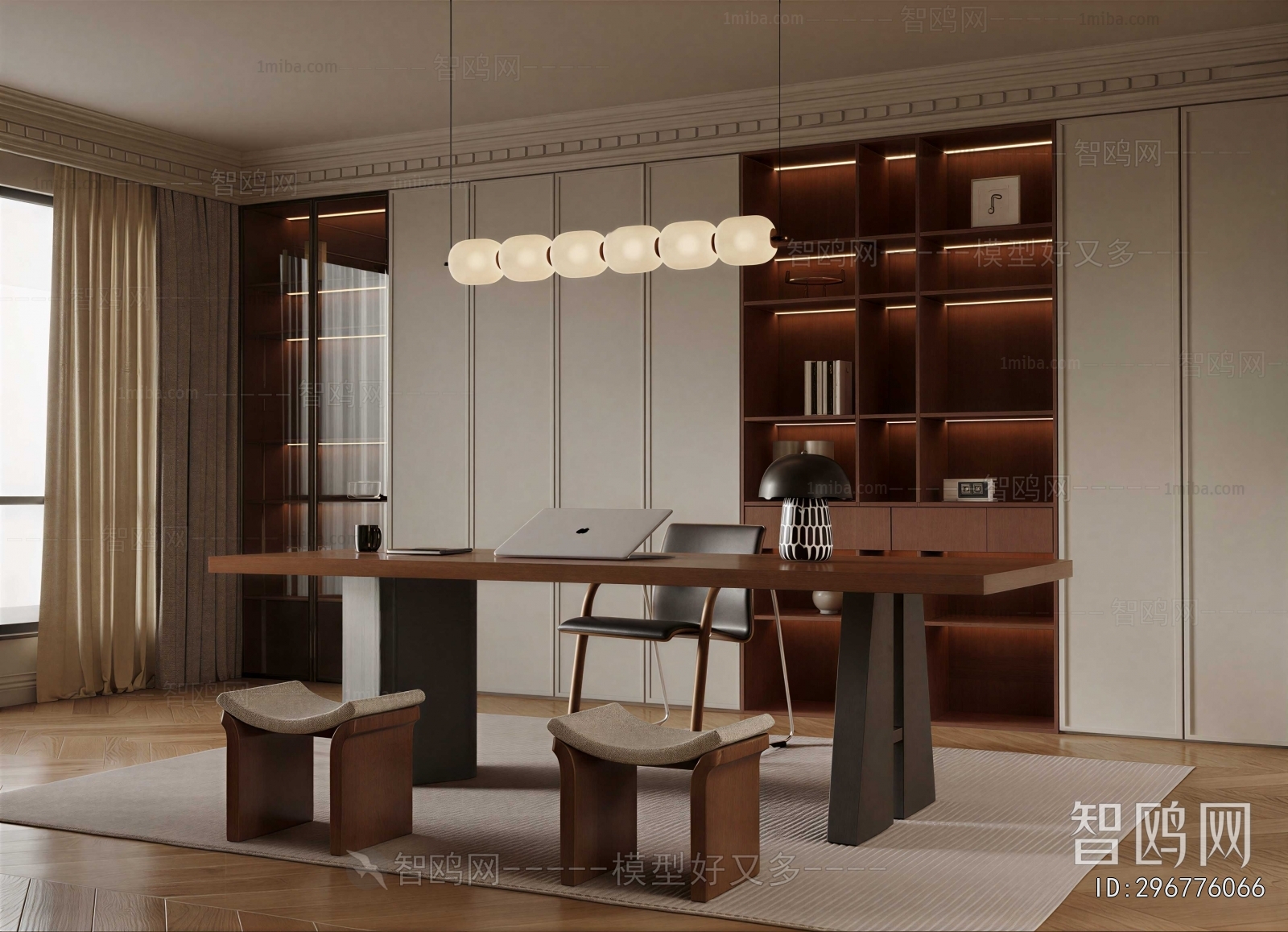 Modern Study Space