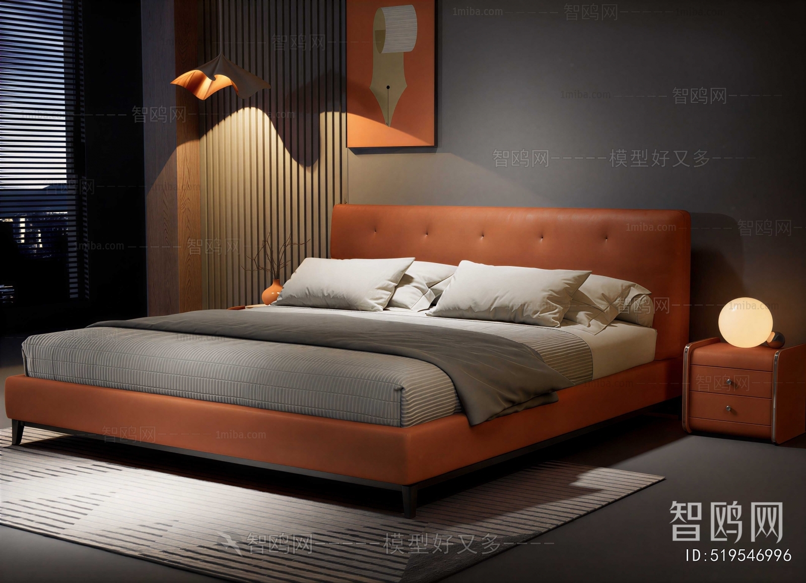 Modern Double Bed
