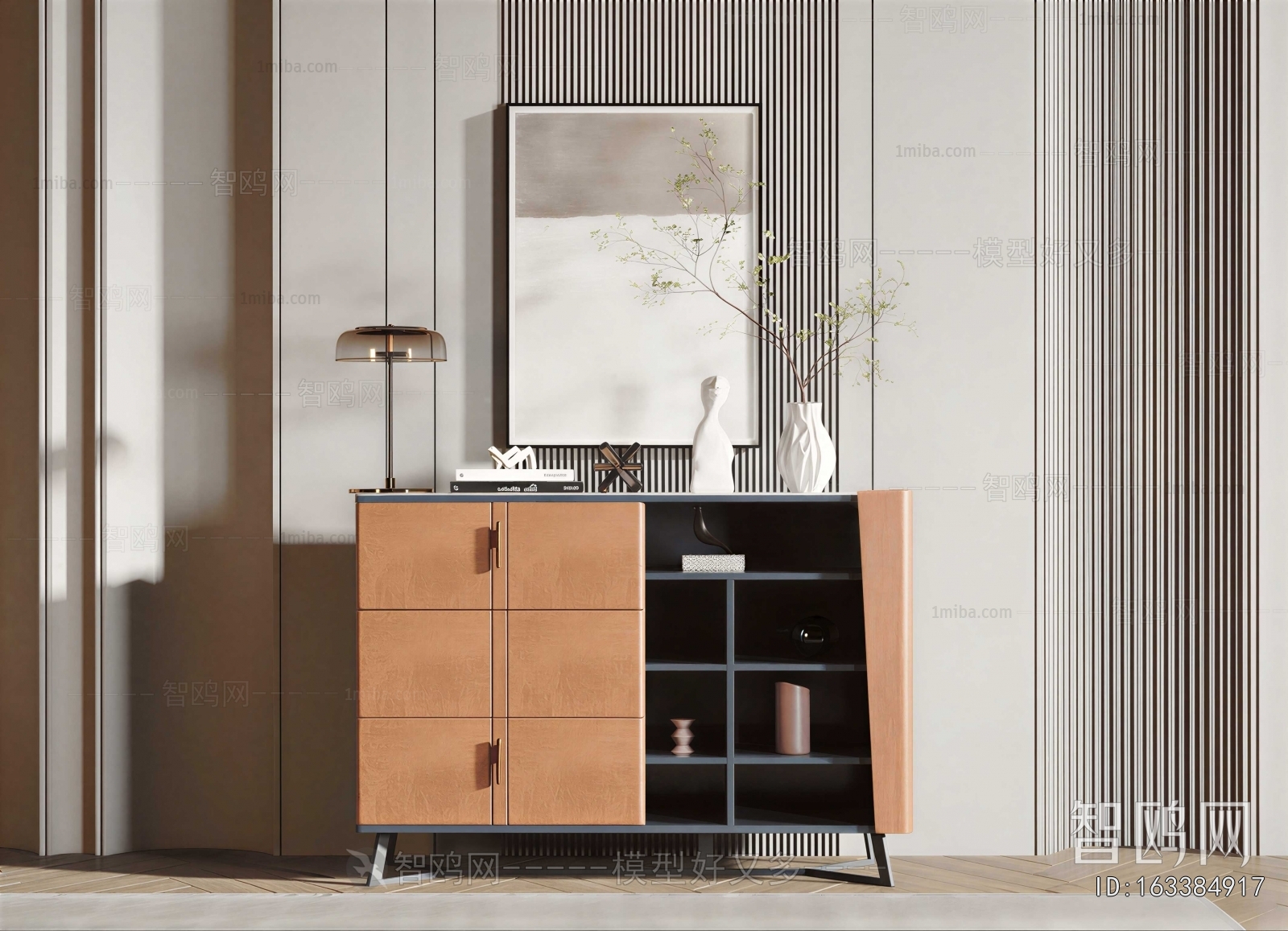 Modern Side Cabinet