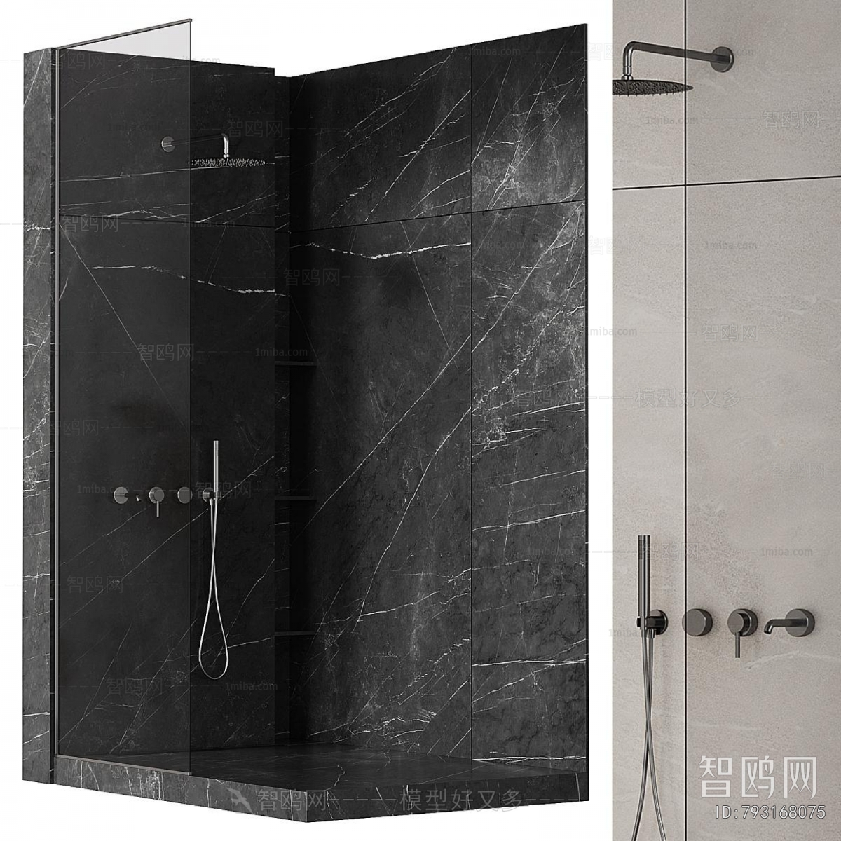 Modern Bathroom