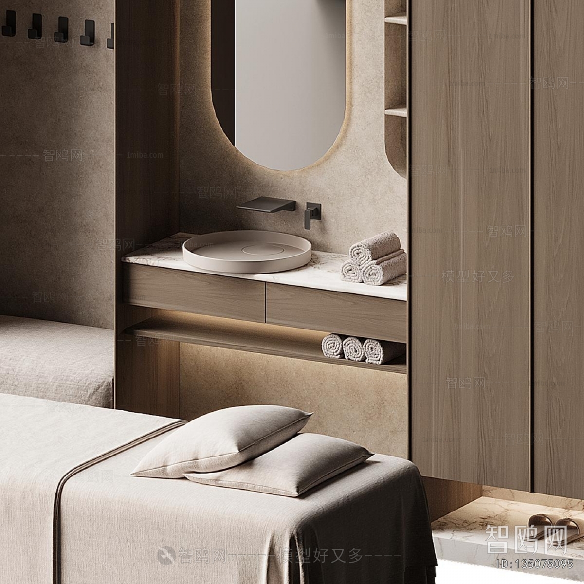 Modern Massage Table